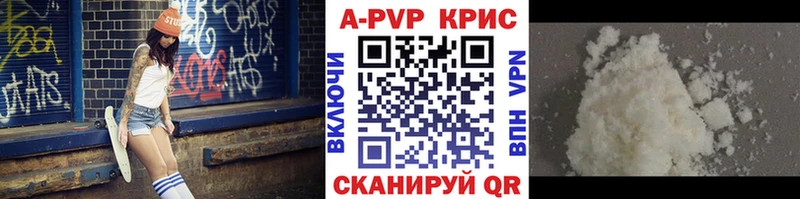Метадон Волоколамск