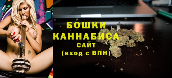 гашиш Каменск-Шахтинский