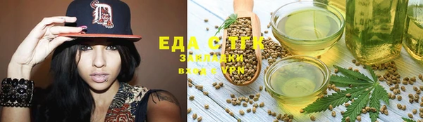 mdma Каменка