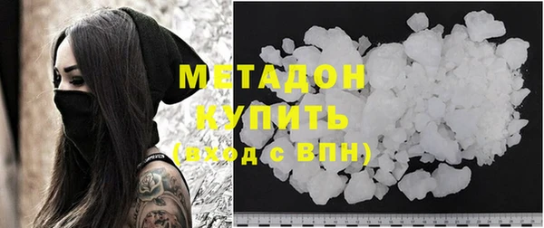 прущая мука Каменногорск