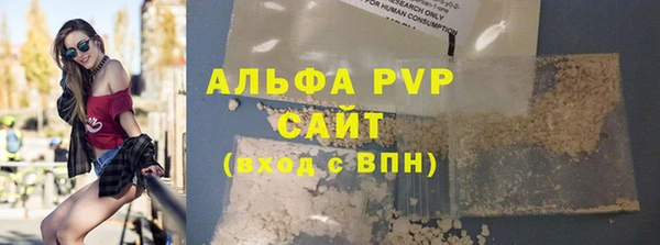 гашиш Каменск-Шахтинский