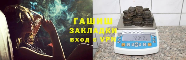 прущая мука Каменногорск