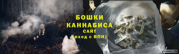 прущая мука Каменногорск