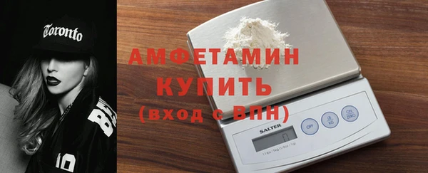 гашиш Каменск-Шахтинский