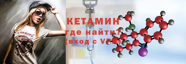 mdma Каменка