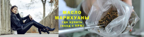 прущая мука Каменногорск