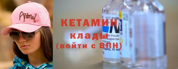гашиш Каменск-Шахтинский