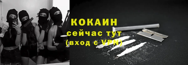 гашиш Каменск-Шахтинский