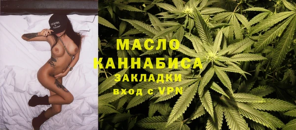 mdma Каменка