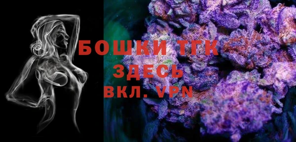 гашиш Каменск-Шахтинский