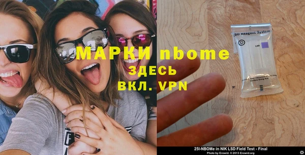 гашиш Каменск-Шахтинский