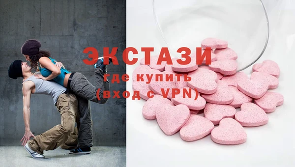 прущая мука Каменногорск