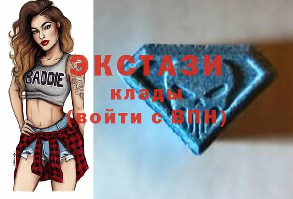 прущая мука Каменногорск