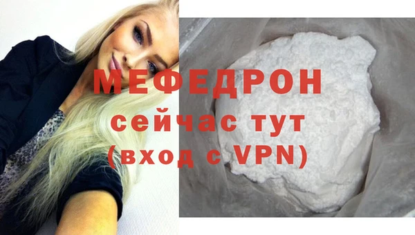 гашиш Каменск-Шахтинский