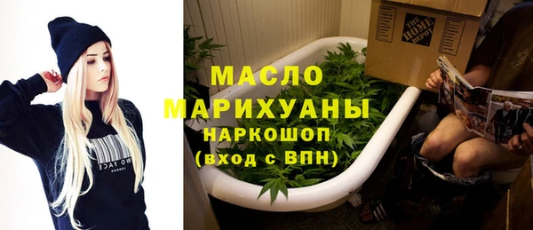 прущая мука Каменногорск